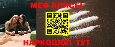 кокаин Бузулук