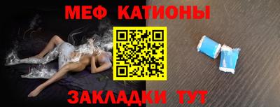 ГАЛЛЮЦИНОГЕННЫЕ ГРИБЫ Бугуруслан