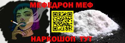 ГАЛЛЮЦИНОГЕННЫЕ ГРИБЫ Бугуруслан