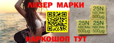 ГАЛЛЮЦИНОГЕННЫЕ ГРИБЫ Бугуруслан
