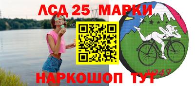 кокаин Бузулук
