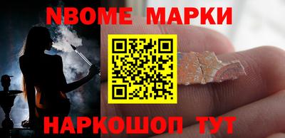ГАЛЛЮЦИНОГЕННЫЕ ГРИБЫ Бугуруслан