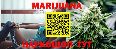 кристаллы Будённовск