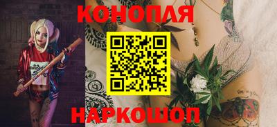 ГАЛЛЮЦИНОГЕННЫЕ ГРИБЫ Бугуруслан