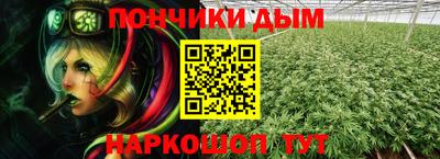 ГАЛЛЮЦИНОГЕННЫЕ ГРИБЫ Бугуруслан