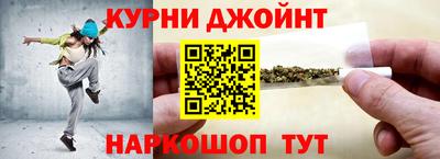 ГАЛЛЮЦИНОГЕННЫЕ ГРИБЫ Бугуруслан
