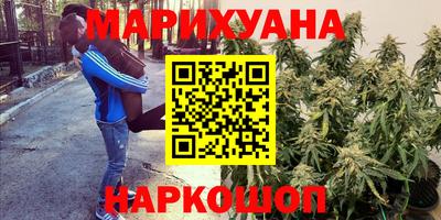 кокаин Бузулук