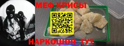 ГАЛЛЮЦИНОГЕННЫЕ ГРИБЫ Бугуруслан