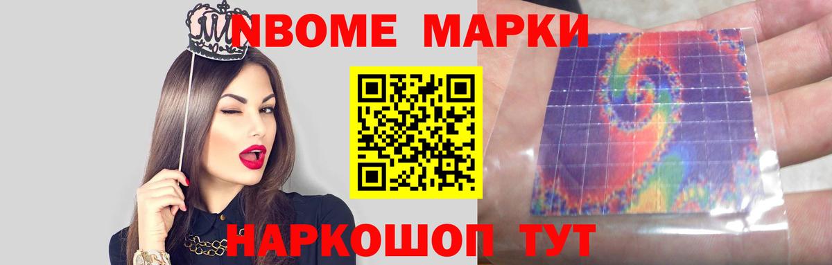 Лсд 25 экстази кислота Ликино-Дулёво