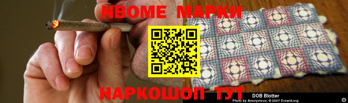 Лсд 25 экстази ecstasy  LSD-25 экстази ecstasy  LSD-25 экстази  Ликино-Дулёво  Вход с VPN 
